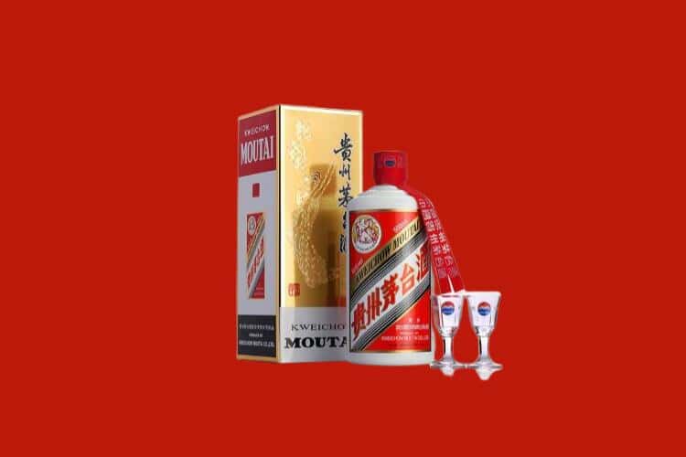 红河州个旧市茅台酒回收