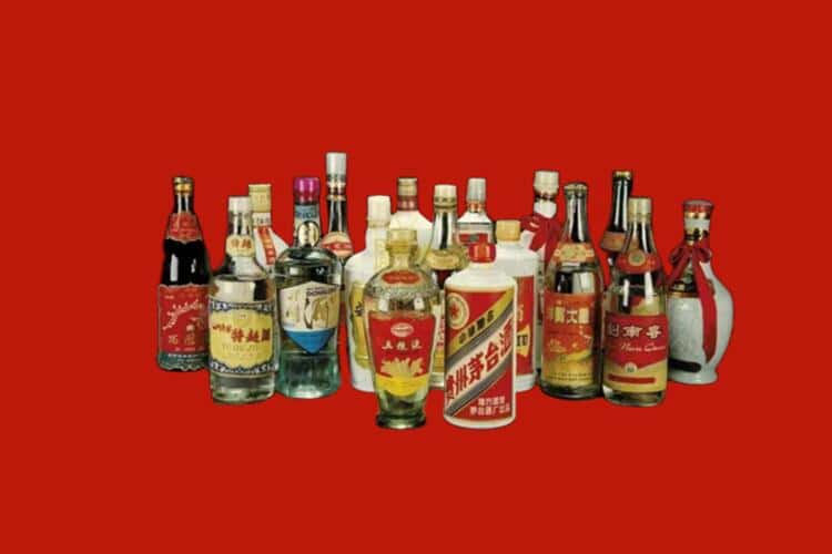 红河州个旧市名酒回收