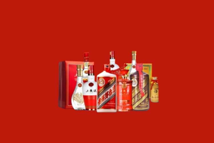 红河州个旧市洋酒回收多少钱报价
